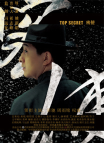 日产精品卡二卡三卡四卡无卡乱码